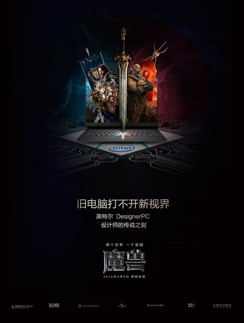 新墨西哥州立大学student card
